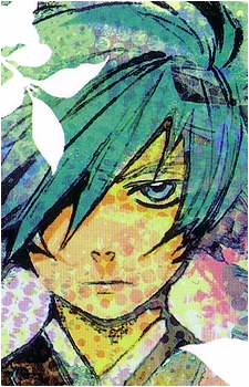 Tsuyukusa