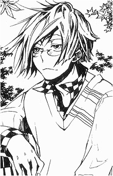 Tsuyukusa