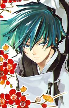 Tsuyukusa