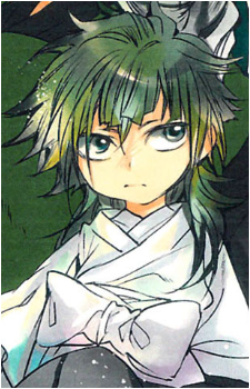 Tsuyukusa