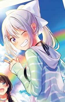 Higuchi Kaede