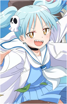 Marin Izutsumi's image