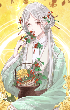 Double-Ninth Cake's image