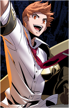 Tsurugi {UNIB}'s image