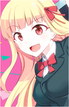 Ayaka Ushigura's image