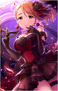Kiyora Yanagi