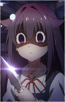 Anko Koshi