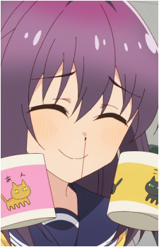 Anko Koshi