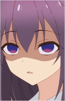 Anko Koshi