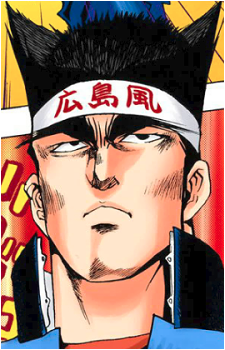 Goro Inogashira's image