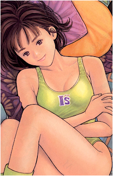 Iori Yoshizuki