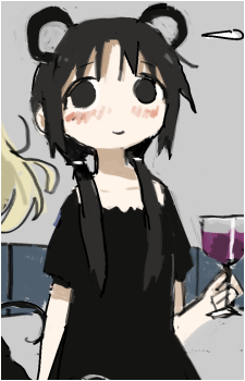 Chito