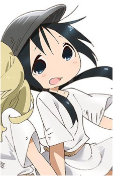 Chito