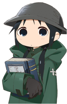 Chito