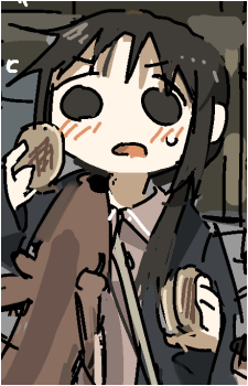 Chito