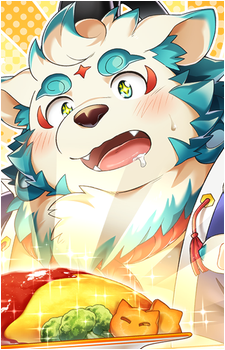 Agyo