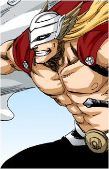 Gerard Valkyrie