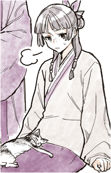 Maomao