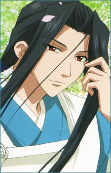 Abe no Seimei (SO) Image
