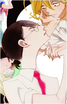 Rihito Sajou