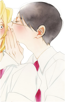 Rihito Sajou