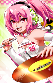 Nyah