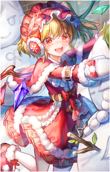 Flandre Scarlet