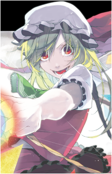 Flandre Scarlet