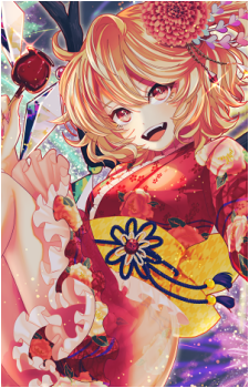 Flandre Scarlet