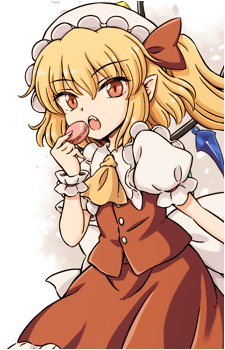 Flandre Scarlet