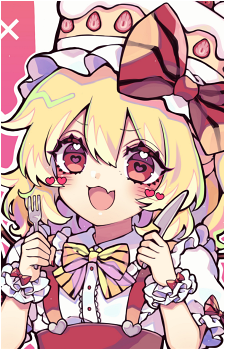 Flandre Scarlet