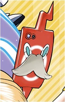 Old Roto's image