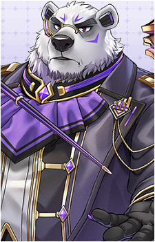 Borealis's image
