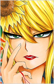 Ranna Himawari Image