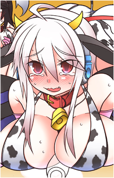 Yowane Haku
