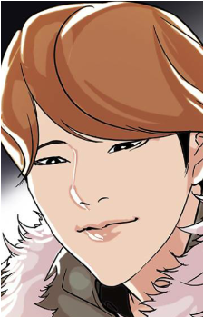 Woodong Jang