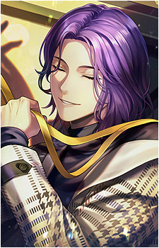 Sei Okiya