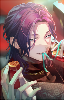 Sei Okiya