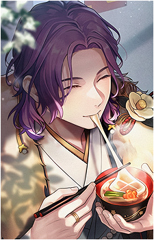 Sei Okiya