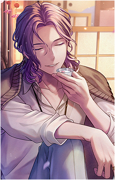 Sei Okiya
