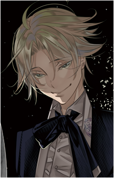 Himeutsugi's image