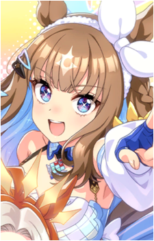 Almond Eye