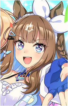 Almond Eye