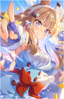 Almond Eye's image