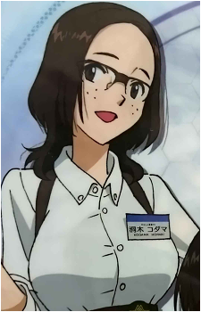 Kodama Horaki