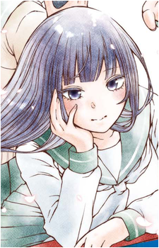 Image 4 - Art: 岩見樹代子 (Kiyoko Iwami) Image 4