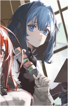 Setsu Mihabari
