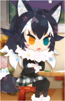 Gray Wolf