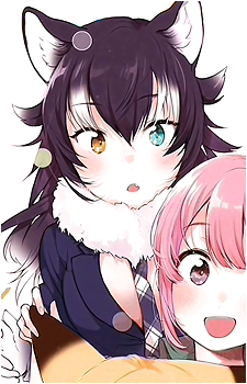Gray Wolf
