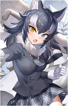Gray Wolf